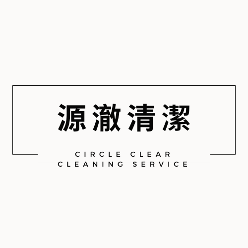Circle Clear Cleaning Service